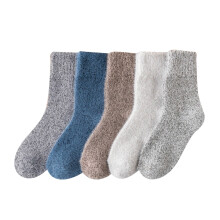 Compression Socks for Women Knee-High Solid Color 1 Pair