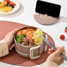 Stainless Steel Insulated Lunch Box with Phone Stand
