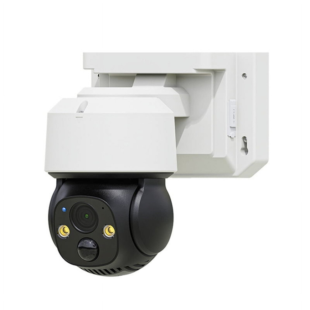 Hd Outdoor Surveillance Camera 4Mp 360 Night Vision Ip66 393040965843