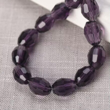 Crystal Glass Beads Rugby Oval 10x8mm 20pcs Bluish Purple