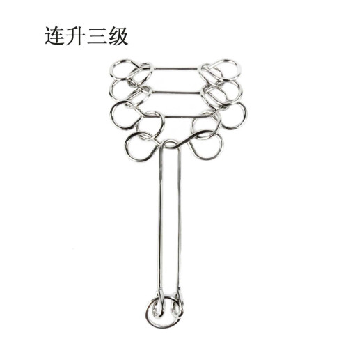 Iron Chain Wall Pendant for Kitchen Decor 2