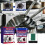 Stainless Steel Cleaning Paste for Surface Protection 1