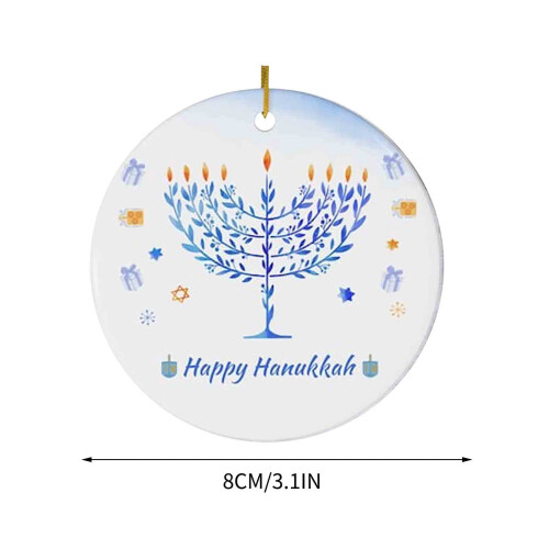 Ξύλινο στολίδι Hanukkah 1 τεμάχιο 2
