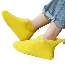 Anti-slip latex shoe covers yellow reusable
