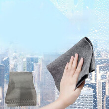 Glass Wiping Rag Gray Absorbent Waterless Cleaning Cloth