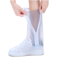 Surgeon Shoe Covers Disposable Rain Overshoes 2 pcs