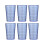 Acrylic Drinking Cups High-Grade Plastic 6pcs 6