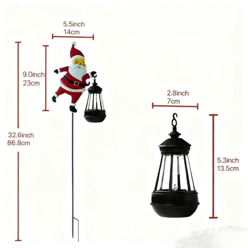 Solar Garden Stake Light Santa Ornament 33 inch 2