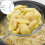 Limei stainless steel spider skimmer spoon 1 pc 4