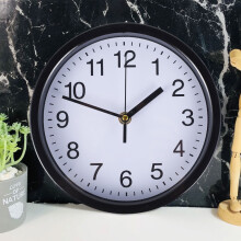 Silent Round Wall Clock 8 Inch Battery Powered Black