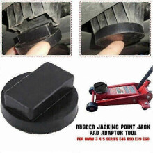 Car jack holder for BMW adapter trolley jack rubber block rubber block pad Walkbee A-F