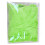 Kids stuffed animal storage bin with lid stripe fabric 3