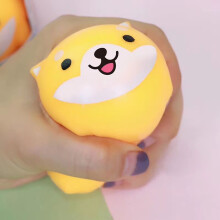 WIZUTIZ Squishy Dog Fidget Toy 2.8 inch