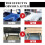 Paint Stripper Gel 100ml 6
