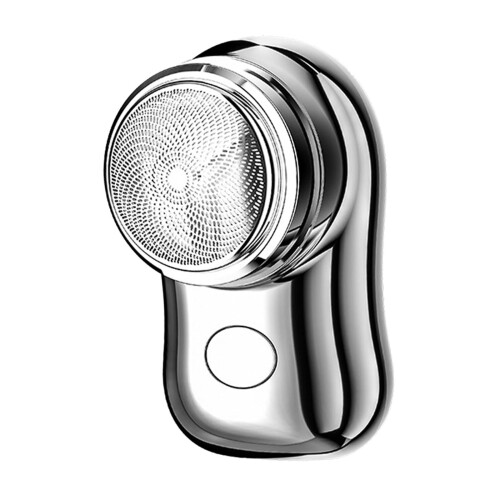 Electric mini face hair trimmer pocket size silver 1