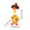 Dancing singing plush toy USB rechargeable 1 piece 2