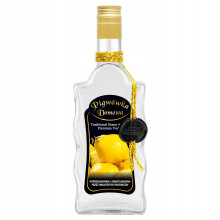 Hullámmintás üveg 500ml HÁZI BIRSMES ZÖLDSÉGEK
