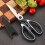 Ciseaux de cuisine robustes en acier inoxydable (1 paire) 4