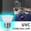 Lampe LED UVC Xubond E27 72 LED Blanche 4
