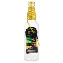 Monopoly díszes üveg 500ml HOME COFFEE