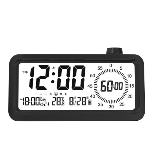 Zriyin digital visual time manager clock black silent 1