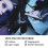 Ταπισερί Wednesday Addams 80x60 ίντσες 4