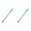 2X Universal Telescopic Stylus Pen for Touch Screens,Retractable Pointer Stick & Stylus with Special Flocking Tip () 1