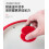 Silicone Pot Lid Handle Sleeves with Beads 2 pcs 2
