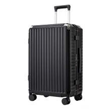(Black, 24Inch) Aluminium Frame PC Hard Shell Suitcase With TSA Lock, Phone Holder And Cup Holder