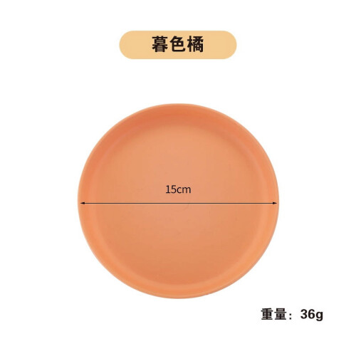 Haomacro plastic plates 6 inch 8 pack assorted colors 1
