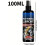 100ml Rust Remover Spray, Lubrication Iron Stain Remover for Vehicles Tools Chains 7