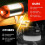 15000mAh Portable Camping Light, Rechargeable LED Work Light 8