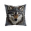 Μαξιλάρι με animal print για σαλόνι και υπνοδωμάτιο 18x18 ίντσες 3