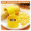 Corn stripper for cob manual portable tool 2