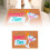 Summer floor mat colorful 40x60 cm 2