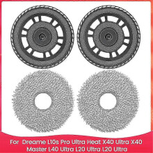 Mop Bracket for Dreame L10s Pro Ultra Heat, X40 Ultra, X40 Master, L40 Ultra, L20 Ultra, L20 Ultra V Edition 110