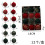 Christmas Tree Ornaments Red Flocking 12pcs 6cm 3