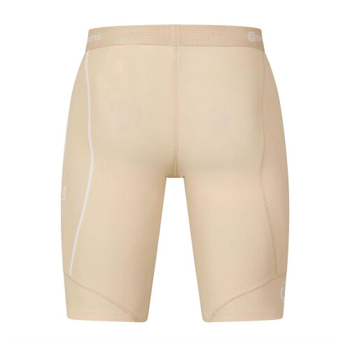 Skins Skins Womens/Ladies Tight Compression Shorts 1