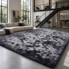(Grey Black, 200cm x 290cm (6ft 8" x 9ft 7")) Non Slip Rugs Shaggy Fluffy Rugs Runners & Bath Door Mats