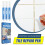 Grout Colorant and Sealer Pen White 3 pcs 6