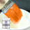 Waterproof Plastic Insulation Sealant 100 ml 7