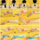 Kinesiology Tape Athletic Support Tape 5cm x 5m 5