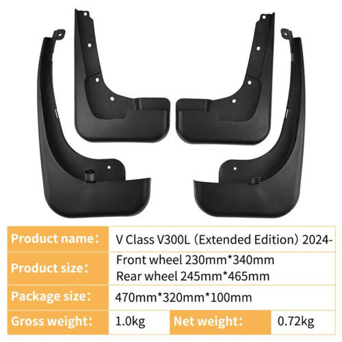 4Pcs Car Mudguards Wheel Mud  with Screws for   V-Class V300L 2024- 2