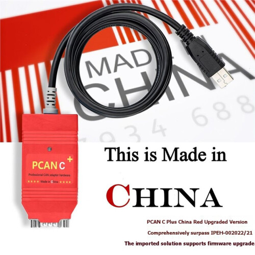 Domestic Analyzer PCAN-USB for German  Model IPEH-002022/002021 PCAN C  Bus Analyzer 1