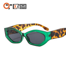 (C2 Green Frame with Leopard Print Temples and Gray Lenses) Kleine farbige Sonnenbrille im INS-Stil, personalisierbar, Runway UV400 9414