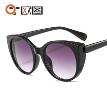 (C1 Black Frame with Double Gray Lenses) Unisex-Sonnenbrille im Cat-Eye-Design mit Farbblockierung, Plano-Brille 7703
