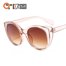 (C6 Champagne frame with double brown lenses) Okulary przeciwsłoneczne unisex w blokach kolorów Cat Eye Plano Glasses 7703