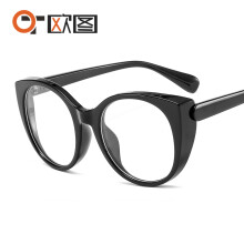 (C7 Black frame with transparent lenses) Okulary przeciwsłoneczne unisex w blokach kolorów Cat Eye Plano Glasses 7703