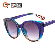 (C2 Blue top and striped bottom frame with double gray lenses) Unisex-Sonnenbrille im Cat-Eye-Design mit Farbblockierung, Plano-Brille 7703