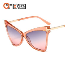 (C6 Orange Pink Frame Gray Pink Lens) Damen-Sonnenbrille im Cat-Eye-Stil mit T-Bar-BĂĽgel, Modell 2001